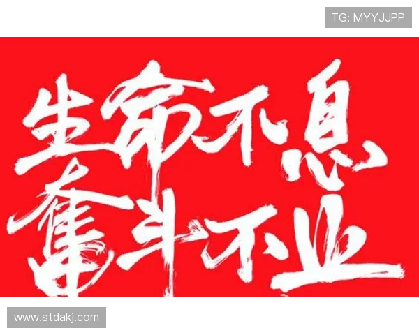 唐梓铨：绿茵逐梦，拼搏不止