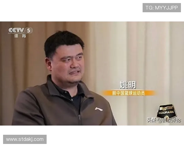 姚明为峰,全明星可期? 姚明为峰,全明星可期?