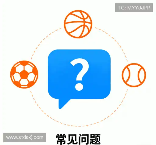 疑问解答库